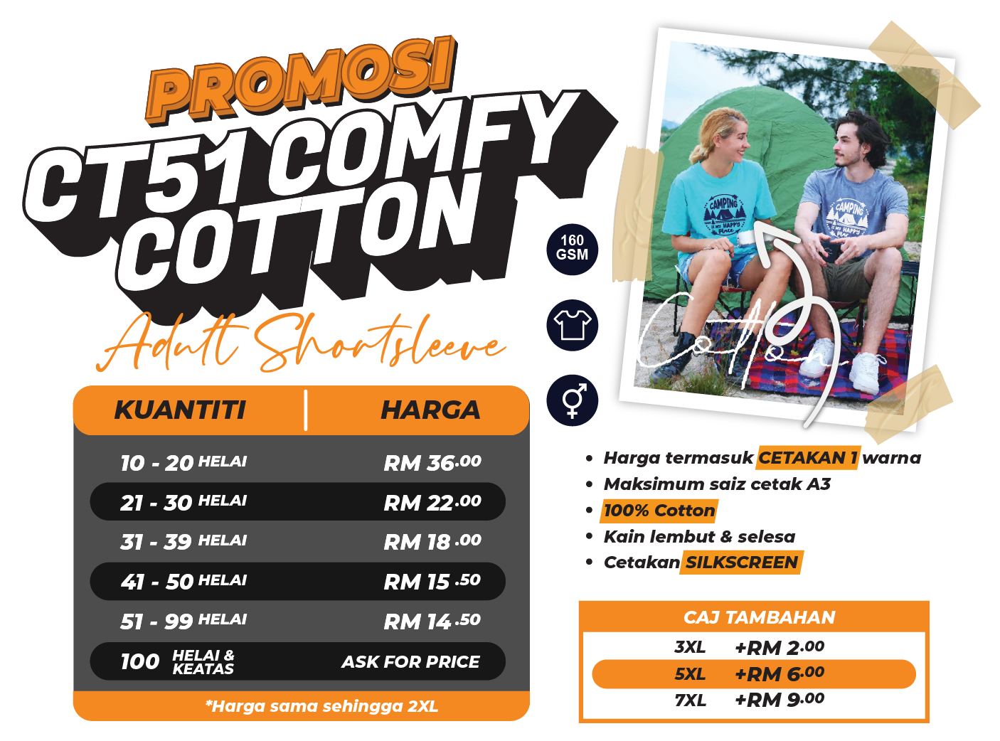 Promosi Comfy Cotton tshirt